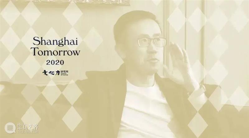 金宇澄：上海人天天说“不响” | 上海明日谈话 金宇澄 上海 上海人 王寅 作家 文学 时代 表情 生活 书籍 崇真艺客
