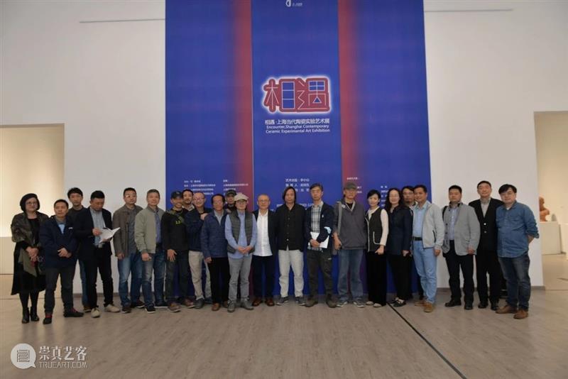 艺术家-马克·罗素德|相遇·上海当代陶瓷实验艺术展 上海 陶瓷 艺术展 艺术家 马克 罗素德 相遇 美术馆 罗素 个人 崇真艺客