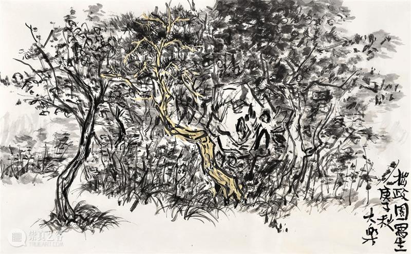 怀古寻梦 山鸣谷应——北京画院画家园林写生实录 北京画院 画家 园林 寻梦 实录 陶怡霖 深秋 副院长 郭宝君 杜军 崇真艺客