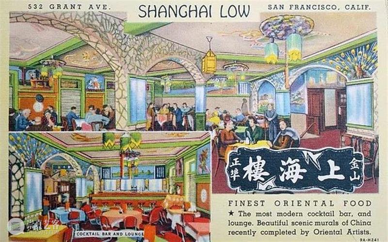 【江浙沪】12月份有什么好看的展览?(第1期) 江浙沪 新展公园 汉风 美学 新媒体 艺术展 无问西东 汉画 千文 万华 崇真艺客