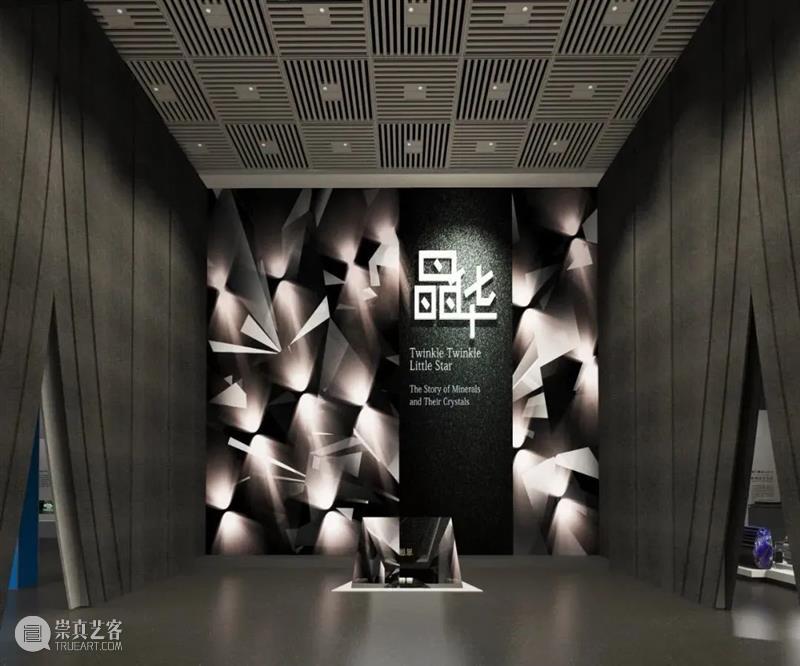 【江浙沪】12月份有什么好看的展览?(第1期) 江浙沪 新展公园 汉风 美学 新媒体 艺术展 无问西东 汉画 千文 万华 崇真艺客