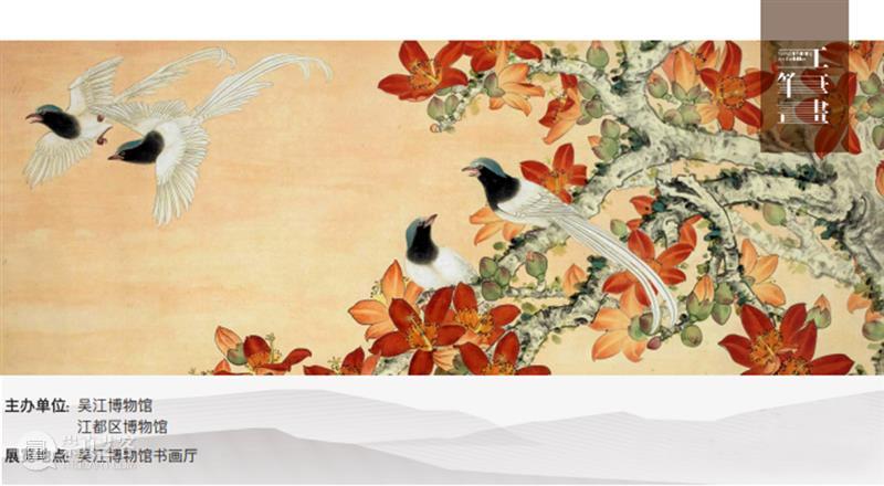 【江浙沪】12月份有什么好看的展览?(第1期) 江浙沪 新展公园 汉风 美学 新媒体 艺术展 无问西东 汉画 千文 万华 崇真艺客