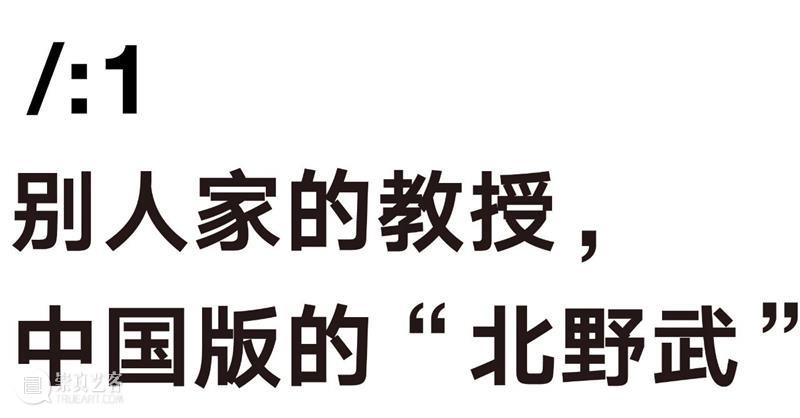 藝術門 上海 | 艺术家倪志琪 x JNBYHOME | “20年沉淀的面料之美” 倪志琪 HOME 艺术家 面料 藝術門 上海 藝術門上海艺术家 JNBY 环保 艺术 崇真艺客