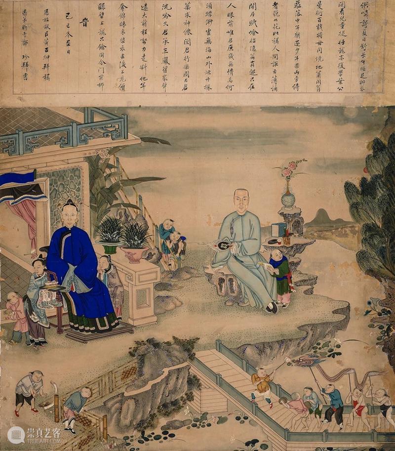 LONG展览 | 齐家——明清以来人物画中的家族生活与信仰 齐家 明清 以来 人物画 家族 生活 信仰 LONG 名称 龙美术馆 崇真艺客