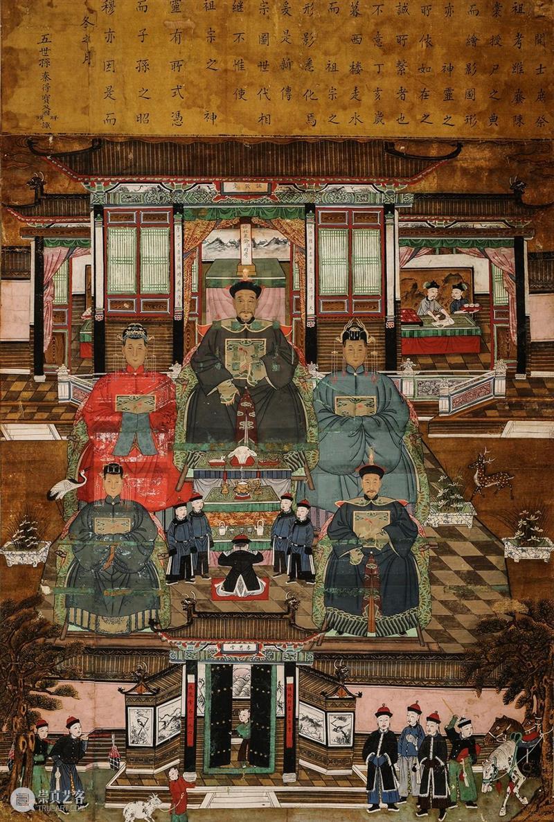 LONG展览 | 齐家——明清以来人物画中的家族生活与信仰 齐家 明清 以来 人物画 家族 生活 信仰 LONG 名称 龙美术馆 崇真艺客
