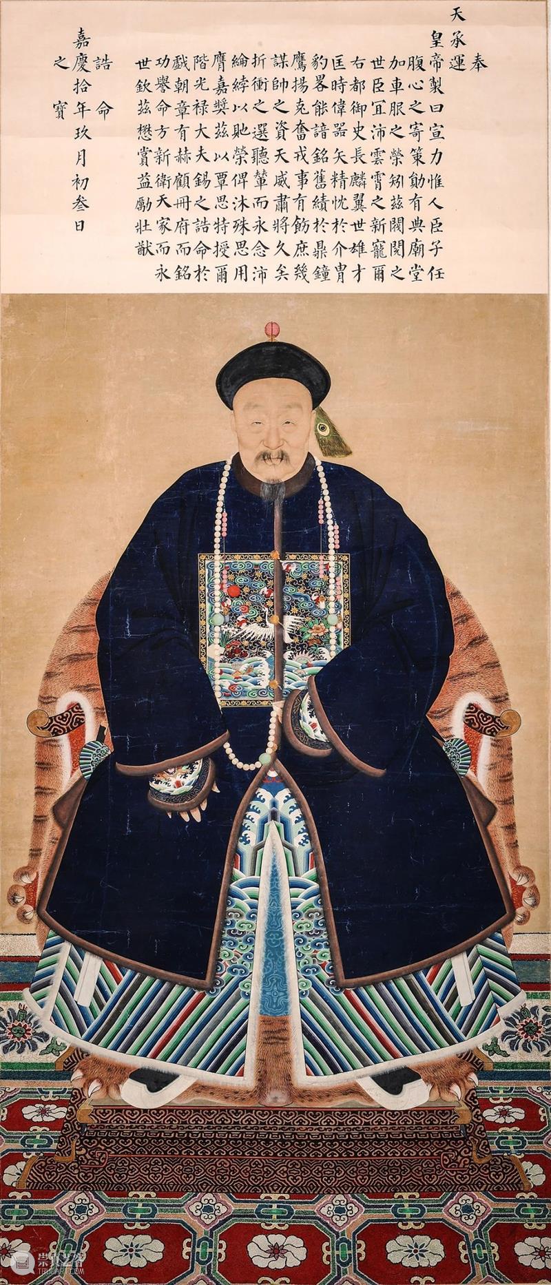 LONG展览 | 齐家——明清以来人物画中的家族生活与信仰 齐家 明清 以来 人物画 家族 生活 信仰 LONG 名称 龙美术馆 崇真艺客