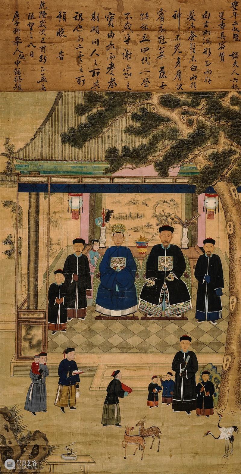 LONG展览 | 齐家——明清以来人物画中的家族生活与信仰 齐家 明清 以来 人物画 家族 生活 信仰 LONG 名称 龙美术馆 崇真艺客