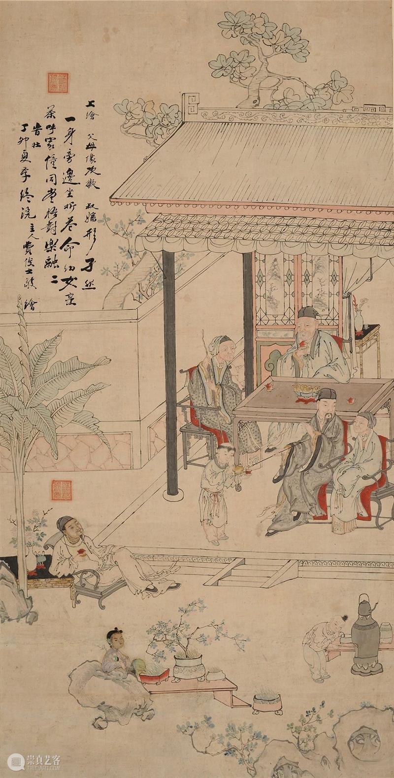 LONG展览 | 齐家——明清以来人物画中的家族生活与信仰 齐家 明清 以来 人物画 家族 生活 信仰 LONG 名称 龙美术馆 崇真艺客