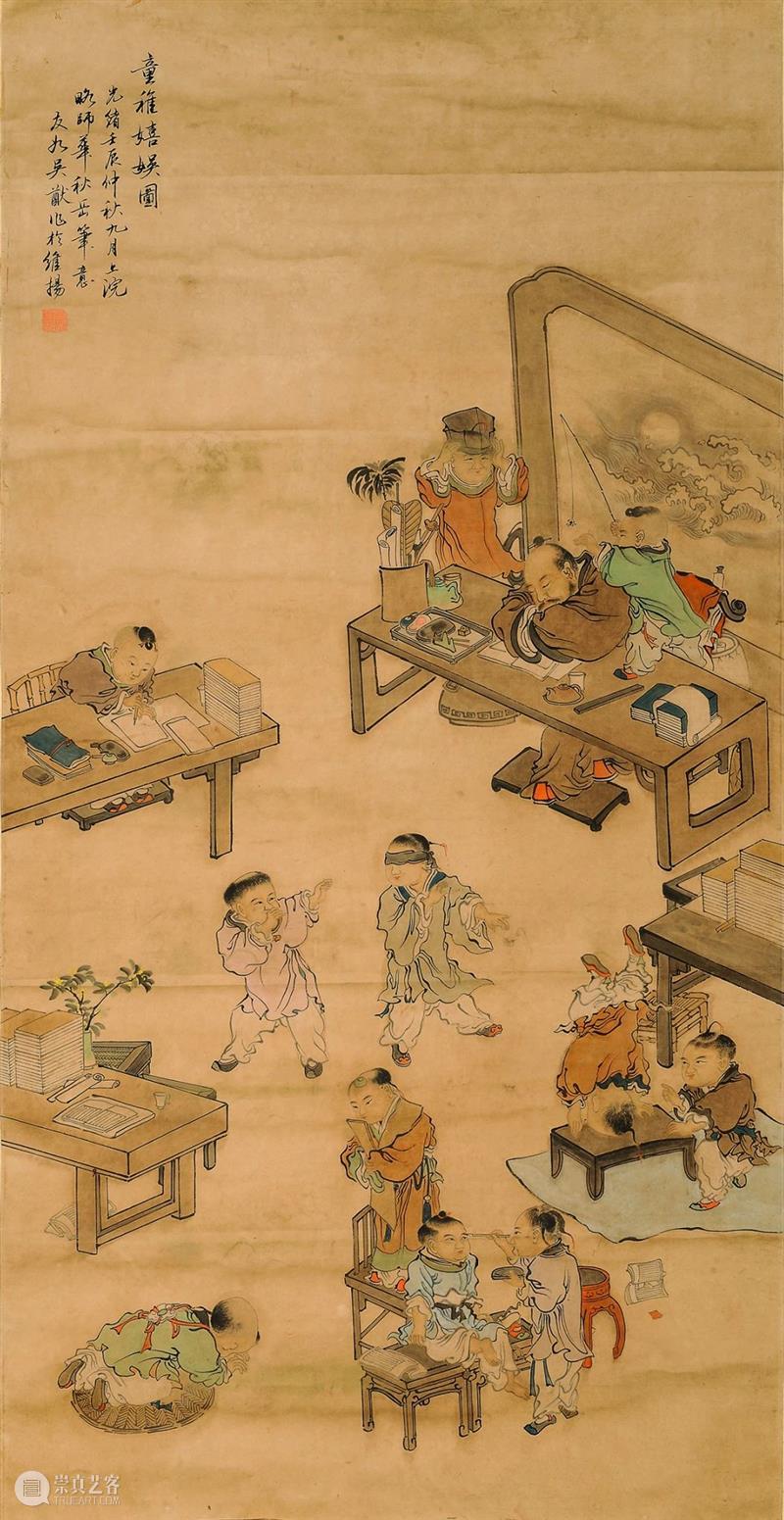 LONG展览 | 齐家——明清以来人物画中的家族生活与信仰 齐家 明清 以来 人物画 家族 生活 信仰 LONG 名称 龙美术馆 崇真艺客