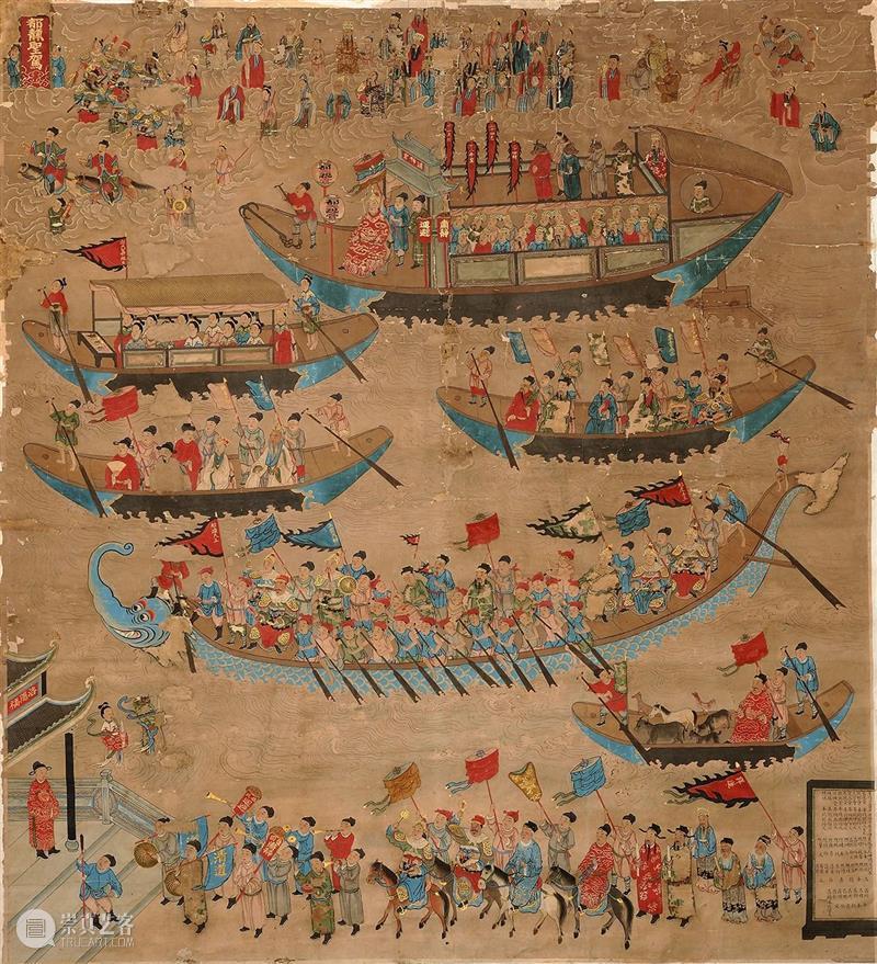 LONG展览 | 齐家——明清以来人物画中的家族生活与信仰 齐家 明清 以来 人物画 家族 生活 信仰 LONG 名称 龙美术馆 崇真艺客