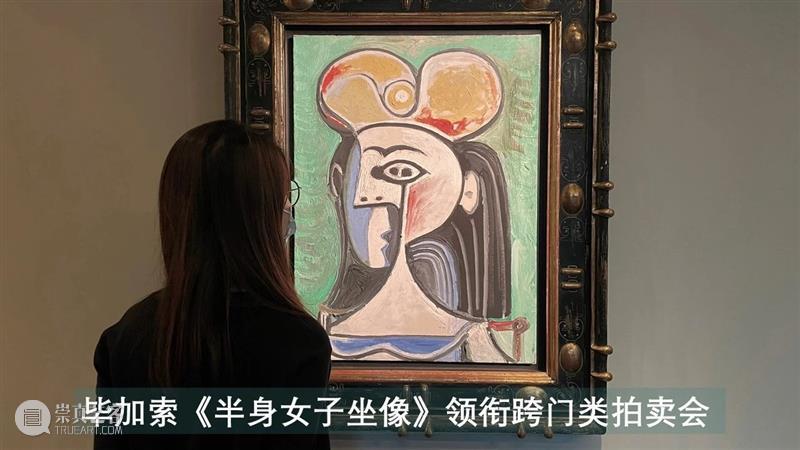 私人珍藏少数仅存的孟克冬日风景画！ 《雪中的白桦树》12月8日纽约上拍 孟克 白桦树 风景 纽约 私人珍藏 爱德华 Munch 油彩 画板 观者 崇真艺客