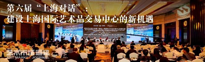对话魏蔚：两个月时间完成身份转换，来自厉为阁合伙人的市场洞察 魏蔚 合伙人 市场 时间 身份 Lévy Gorvy 亚洲 主席 佳士得 崇真艺客