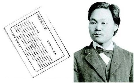 亚洲假肢 I 李泽广：民主的肉身：韩国整形手术和人力资本 崇真艺客