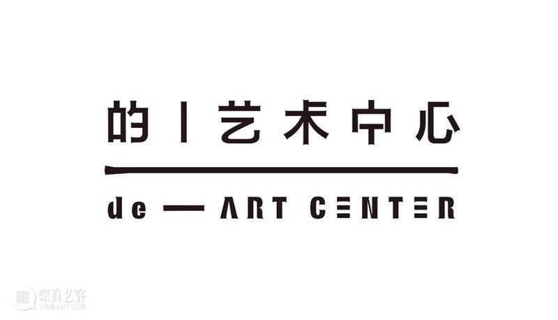 亚洲假肢 I 李泽广：民主的肉身：韩国整形手术和人力资本 崇真艺客
