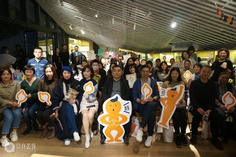PAM x 社区 | 街区文创是视整个街区为IP来进行的创意工作 街区 工作 社区 文创 创意 PAM 上海 文化 作品 大赛 崇真艺客