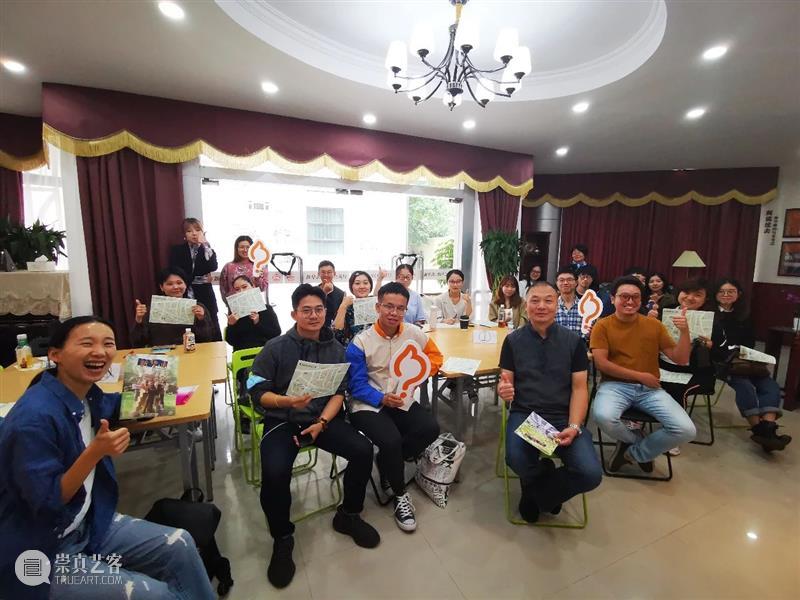 PAM x 社区 | 街区文创是视整个街区为IP来进行的创意工作 街区 工作 社区 文创 创意 PAM 上海 文化 作品 大赛 崇真艺客