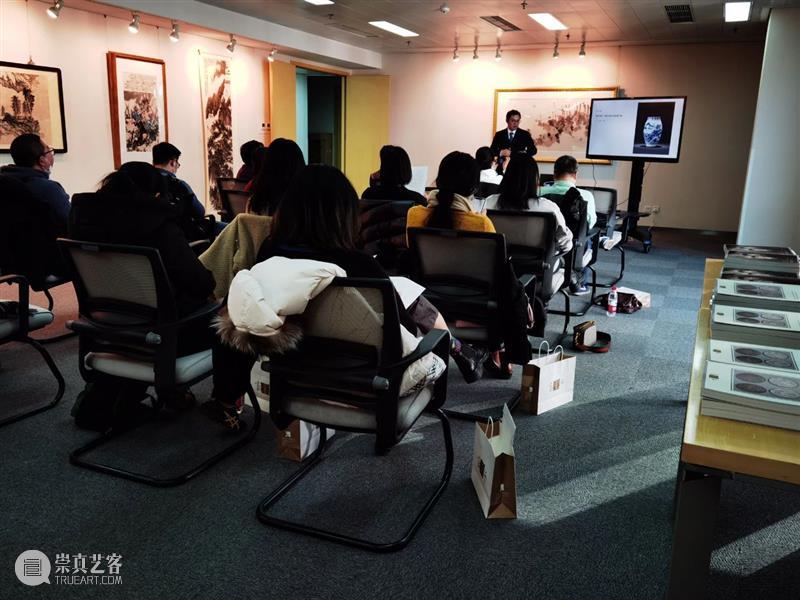 北京诚轩拍卖今日举办2020年秋拍新闻发布会 北京 诚轩 新闻 发布会 拍卖会 现场图 北京诚轩拍卖有限公司 现场 部分 本季 崇真艺客