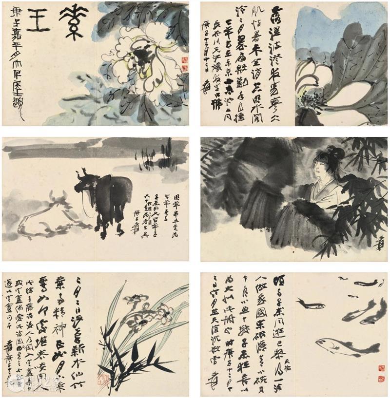 北京诚轩拍卖今日举办2020年秋拍新闻发布会 北京 诚轩 新闻 发布会 拍卖会 现场图 北京诚轩拍卖有限公司 现场 部分 本季 崇真艺客