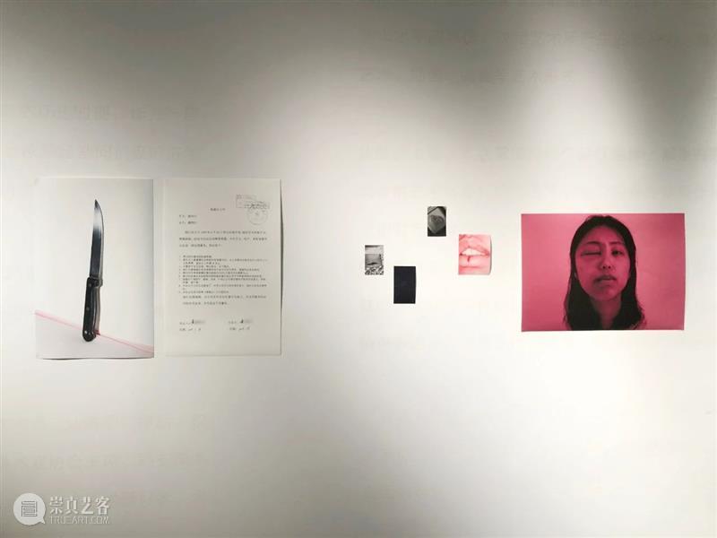 开展了|“液态——第二届1839摄影奖获奖作品展（第二回）”在西安美术馆展出 液态 作品展 西安美术馆 杨超馆长 艺术 总监 董钧 海杰 策展人 馆长 崇真艺客
