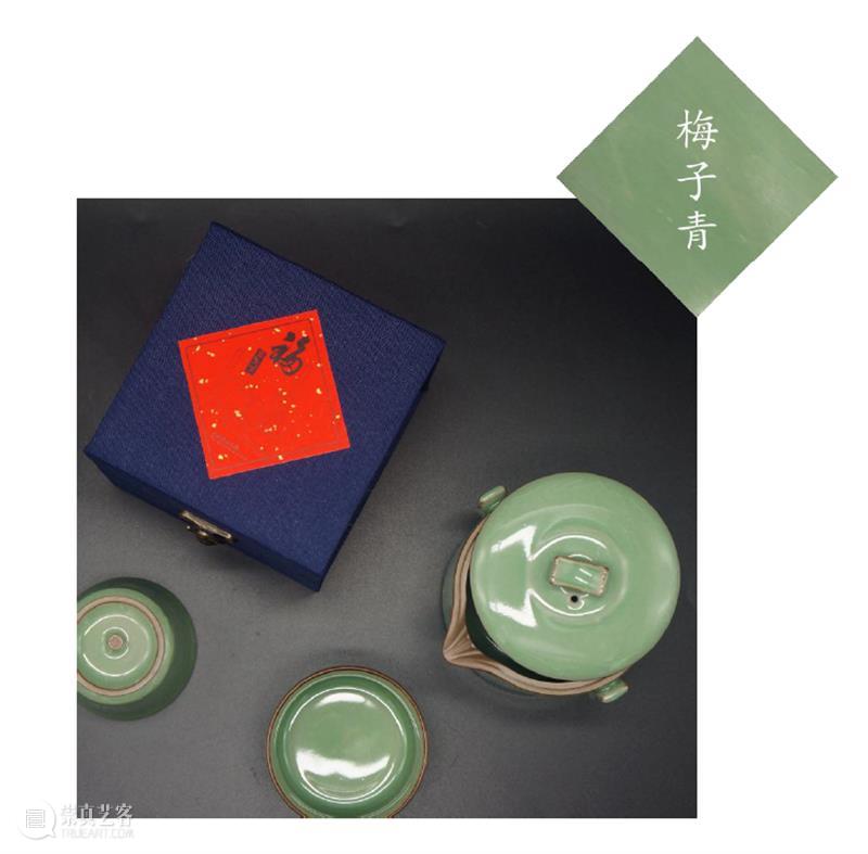 震旦博物馆文创聚荟 | 品味宋雅——龙泉青瓷 龙泉青瓷 宋雅 震旦博物馆 文创 宋朝 时代 背景 影视 热播 国学 崇真艺客