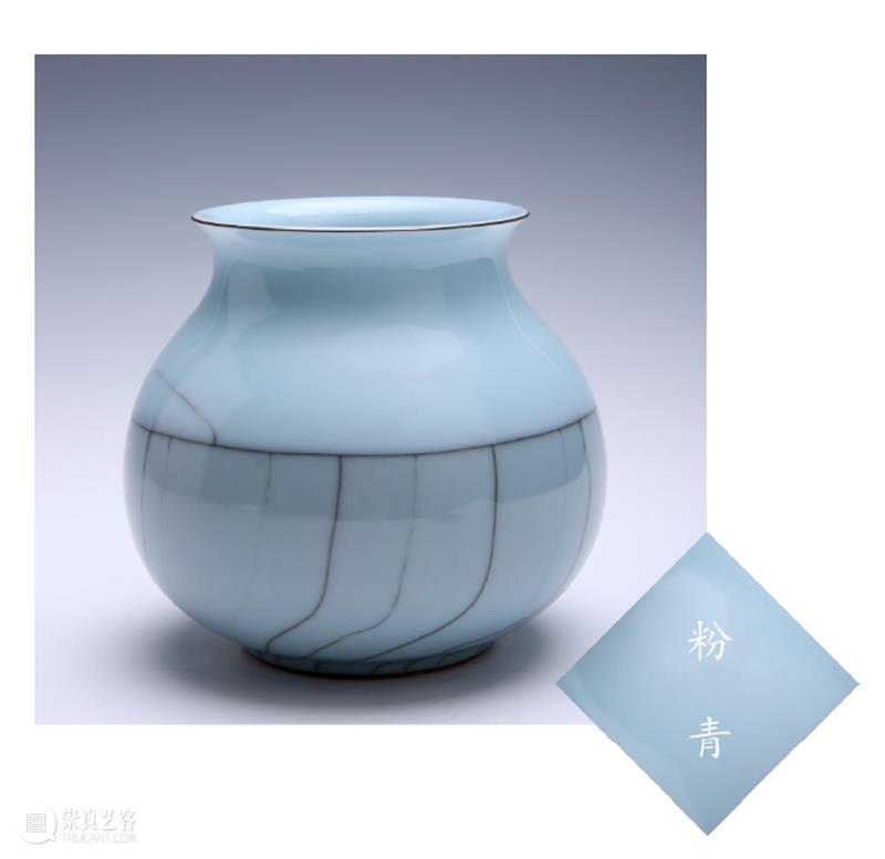 震旦博物馆文创聚荟 | 品味宋雅——龙泉青瓷 龙泉青瓷 宋雅 震旦博物馆 文创 宋朝 时代 背景 影视 热播 国学 崇真艺客