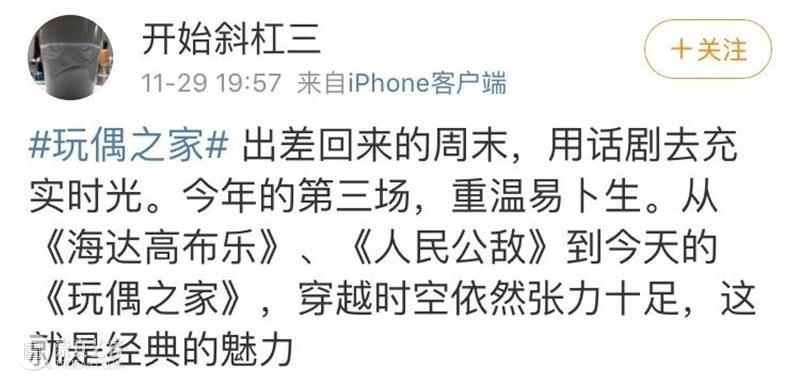 “每个人最终的归宿，都是自己！” 归宿 不久前 很多人 反响 阿姨 新闻 文章 同时 婚姻 思想 崇真艺客