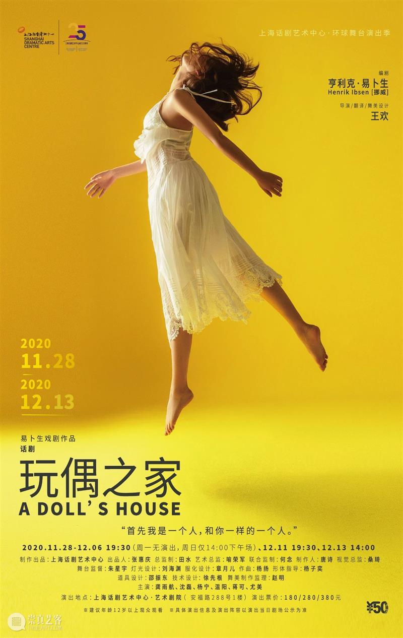 “每个人最终的归宿，都是自己！” 归宿 不久前 很多人 反响 阿姨 新闻 文章 同时 婚姻 思想 崇真艺客