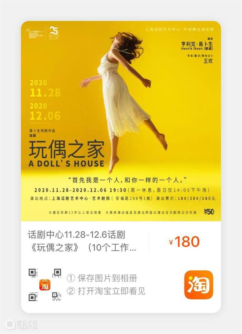 “每个人最终的归宿,都是自己!” 归宿 不久前 很多人 反响 阿姨 新闻 文章 同时 婚姻 思想 崇真艺客