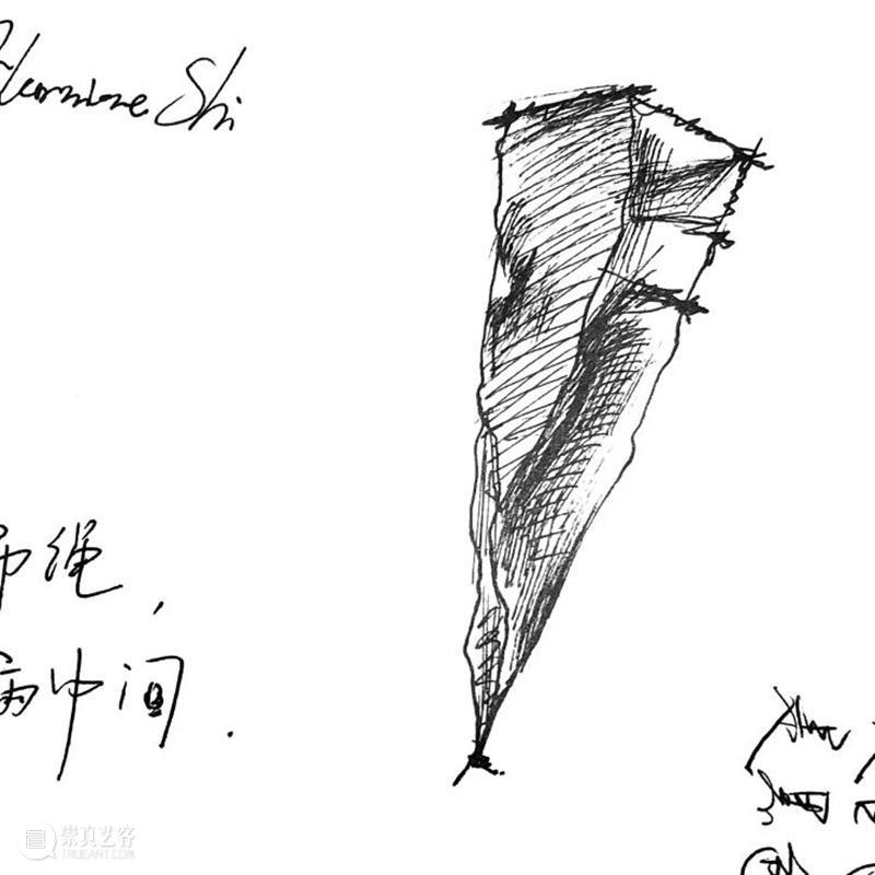 HOW 分享 | 秩序外的变量与即兴诗 变量 HOW 秩序 即兴诗 昊美术馆 温州 温州肯恩大学码头诗社 Club 当前 活力 崇真艺客