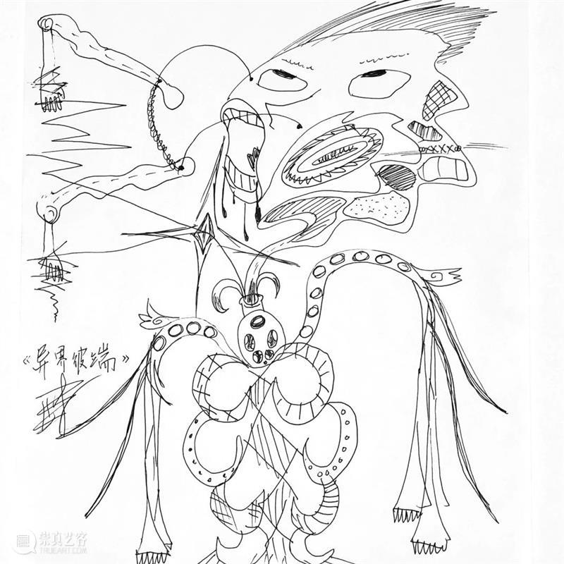 HOW 分享 | 秩序外的变量与即兴诗 变量 HOW 秩序 即兴诗 昊美术馆 温州 温州肯恩大学码头诗社 Club 当前 活力 崇真艺客