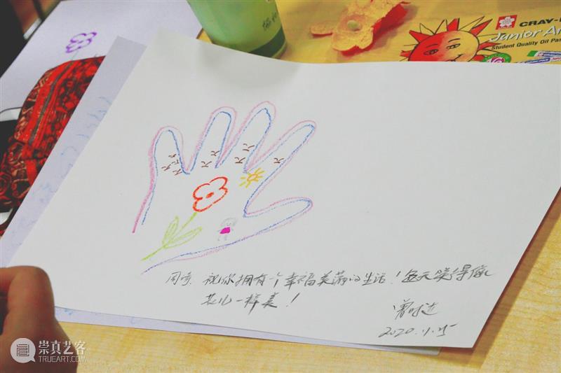 现场＋问卷 | “言语之外——艺术与疗愈”展前公教活动 艺术 疗愈 言语 之外 现场 活动 问卷 人类 天性 语言 崇真艺客
