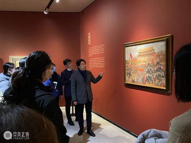 展览诠释丨“云水襟怀——宋步云诞辰110周年纪念展”策展人深度诠释暨导览志愿者培训 云水 襟怀 宋步云 诞辰 纪念展 导览 志愿者 策展人 中央美术学院 中央美院 崇真艺客