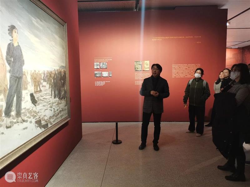 展览诠释丨“云水襟怀——宋步云诞辰110周年纪念展”策展人深度诠释暨导览志愿者培训 云水 襟怀 宋步云 诞辰 纪念展 导览 志愿者 策展人 中央美术学院 中央美院 崇真艺客