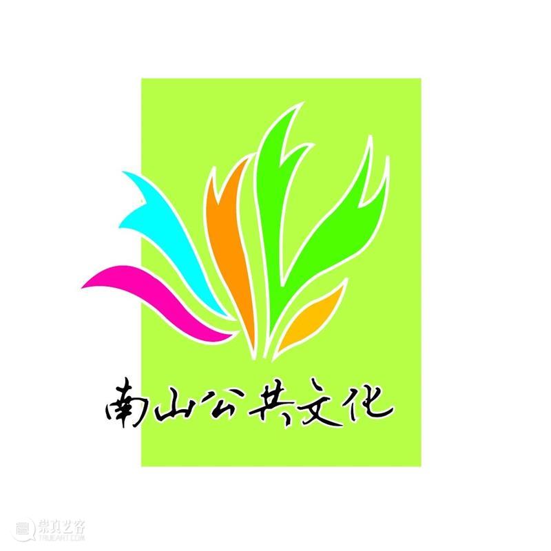 艺赏| 跟着这辆绿巴士,乘着海风去远方 巴士 艺赏 海风 南山 音乐会 海上世界 音乐 乐队 主唱 廖大 崇真艺客