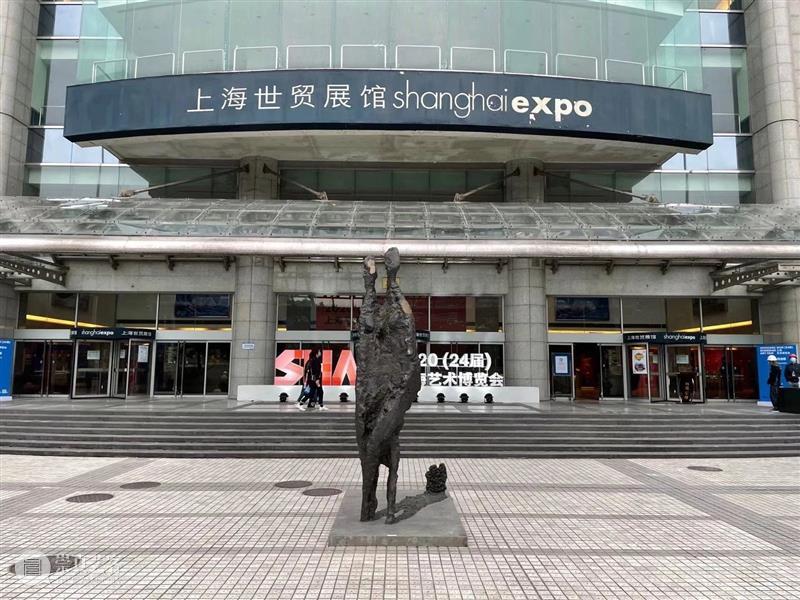赶本年度最后一场艺术盛典，2020（第24届）上海艺博会藏家预展今晚揭幕！ 艺术 盛典 上海艺博会藏家预展 盛会 上海艺博会 上海文化发展基金会 上海艺博会国际展览有限公司 上海艺术博览会藏家 现场 人潮 崇真艺客