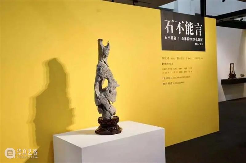 赶本年度最后一场艺术盛典，2020（第24届）上海艺博会藏家预展今晚揭幕！ 艺术 盛典 上海艺博会藏家预展 盛会 上海艺博会 上海文化发展基金会 上海艺博会国际展览有限公司 上海艺术博览会藏家 现场 人潮 崇真艺客