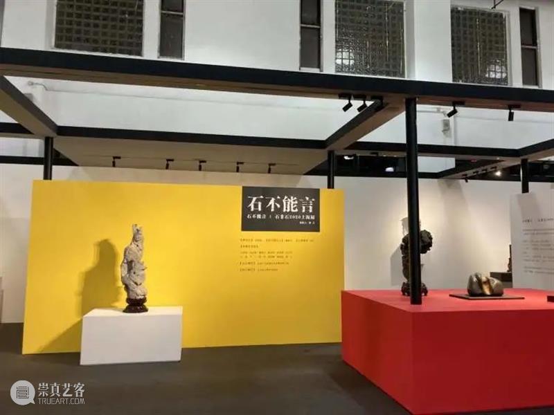 赶本年度最后一场艺术盛典，2020（第24届）上海艺博会藏家预展今晚揭幕！ 艺术 盛典 上海艺博会藏家预展 盛会 上海艺博会 上海文化发展基金会 上海艺博会国际展览有限公司 上海艺术博览会藏家 现场 人潮 崇真艺客