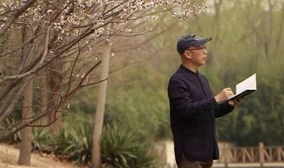 CCTV-11 四十集《北京画院名家展播》推出方政和老师艺术访谈 视频资讯 北京画院 北京画院 名家 方政和 老师 艺术 CCTV-11 中央十一套 系列片 画家 内容 崇真艺客