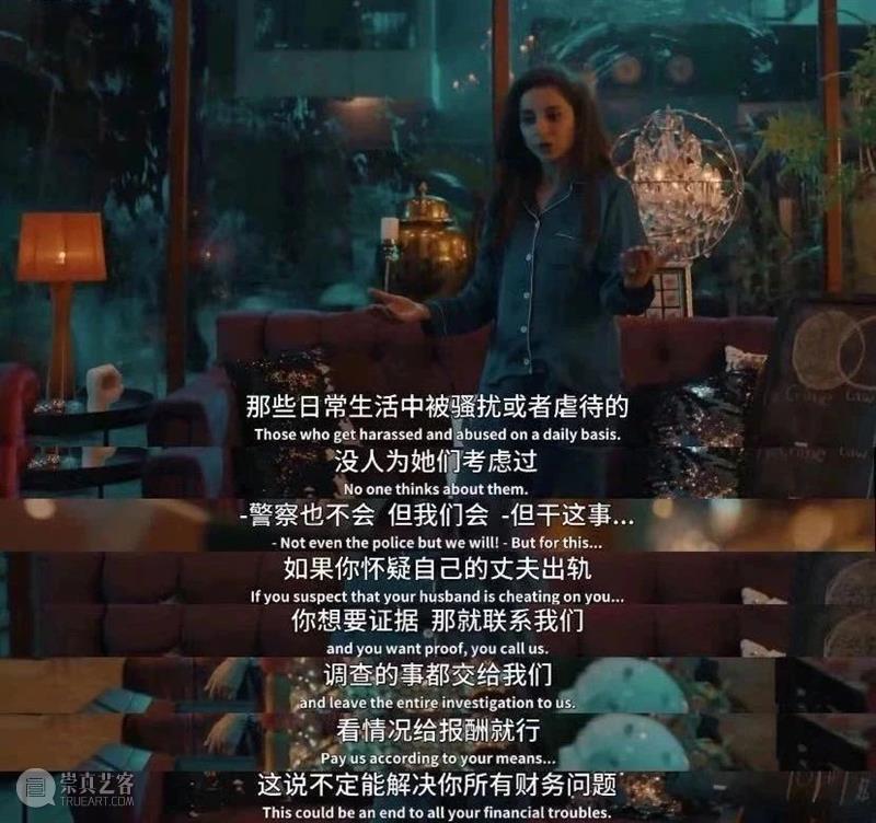 豆瓣9.1,曾被禁播的小众网剧,太敢拍! 潘劲虹 豆瓣 小众 上方 影院 页面 右上 星标 年度 后翼弃兵 剧集 崇真艺客