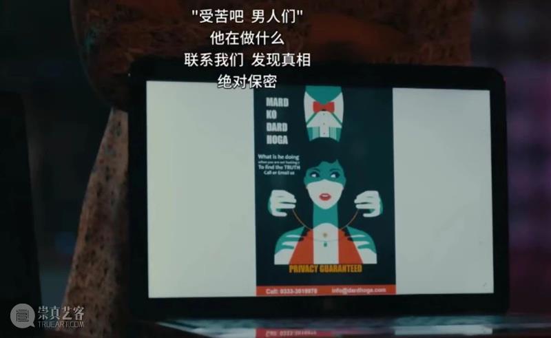 豆瓣9.1,曾被禁播的小众网剧,太敢拍! 潘劲虹 豆瓣 小众 上方 影院 页面 右上 星标 年度 后翼弃兵 剧集 崇真艺客