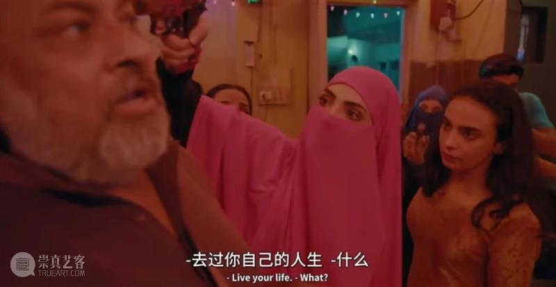 豆瓣9.1,曾被禁播的小众网剧,太敢拍! 潘劲虹 豆瓣 小众 上方 影院 页面 右上 星标 年度 后翼弃兵 剧集 崇真艺客