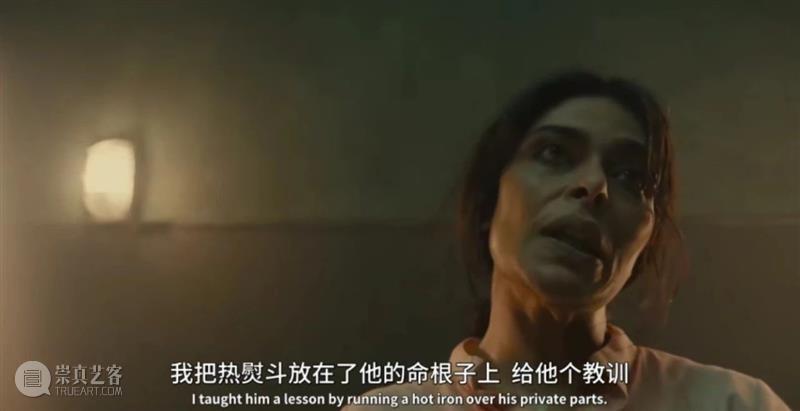 豆瓣9.1,曾被禁播的小众网剧,太敢拍! 潘劲虹 豆瓣 小众 上方 影院 页面 右上 星标 年度 后翼弃兵 剧集 崇真艺客