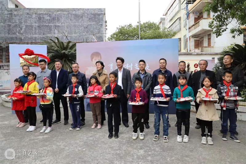 广东美术馆“美育乡村支教”项目在韶关市陈村启动  广东美术馆订阅号 广东美术馆 美育 乡村 支教 项目 韶关市 陈村 广东省文化和旅游厅 工作组 农村 崇真艺客