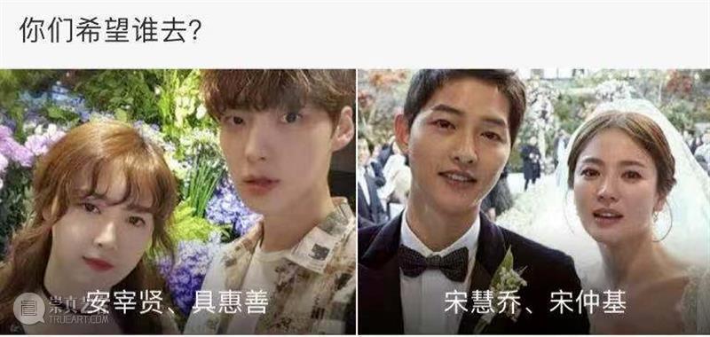 这档狗血真人秀,拍出了婚姻的一地鸡毛 刚瓒儿 崇真艺客