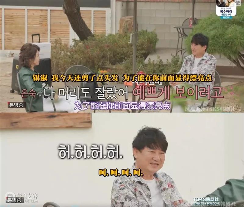 这档狗血真人秀,拍出了婚姻的一地鸡毛 刚瓒儿 崇真艺客
