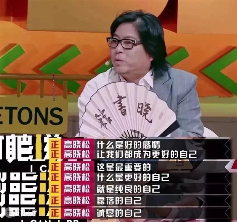 这档狗血真人秀,拍出了婚姻的一地鸡毛 刚瓒儿 崇真艺客