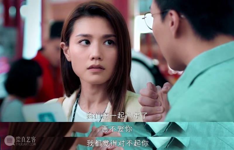 一口气刷完6集,这部短小精悍的华语新剧,真是年度惊喜! 院长 新剧 一口气 华语 年度 作者 院长 公号 电影院 豆瓣 内容 崇真艺客