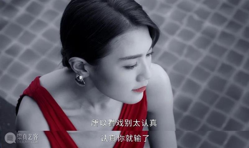 一口气刷完6集,这部短小精悍的华语新剧,真是年度惊喜! 院长 新剧 一口气 华语 年度 作者 院长 公号 电影院 豆瓣 内容 崇真艺客