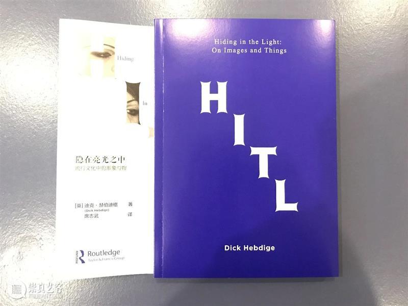 青年亚文化研究力作！摇滚音乐、波普艺术、比夫漫画……一场关于形象与物的旅行，始于19世纪早期伦敦贫民窟的小贩故事，终于在美国中西部“正午时分”搭车前往“无地之路”……让我们一起从亚文化穿越后现代主义并抵达其“另一面”→→《隐在亮光之中：流行文化中的形象与物》！  拜德雅Paideia 青年 亚文化 力作 摇滚 音乐 波普 艺术 漫画 形象 早期 崇真艺客