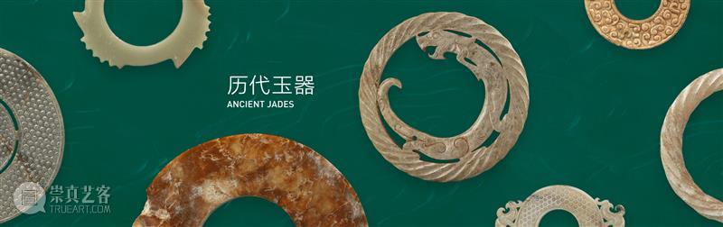 震旦博物馆【民·潮】特展活动直播预告 | 版画与中国文化 黄浦江畔文化宝盒 中国 文化 版画 活动 震旦博物馆 月份 广告 历史 条件 基础 崇真艺客